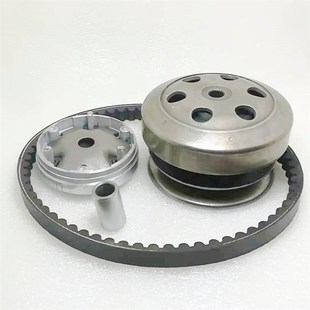 离合器 普利盘 驱动盘 DIO50 普利珠 皮带轮 皮带 传动一套 ZX50