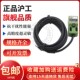 1804E1 沪工GD Y2方型接近开关金属感应传感器