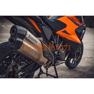 KTM 2022款1290ADV原厂改装件排气/护杠/风挡/碳纤维/坐垫/辐条轮