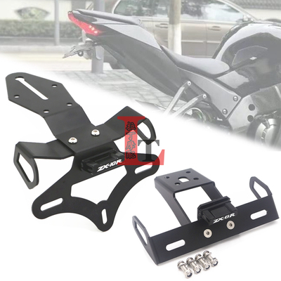 适用川崎ZX-10R ZX6R ZX636改装不锈钢后牌架短尾车牌照支架LED灯