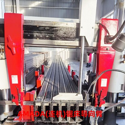 连机锯床配件导向臂阿玛达H250锯床配件AMADA天田锯床导向头4032