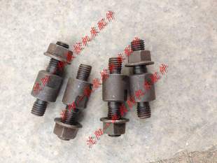 沈阳机床配件车床配件 CA6150 CA6140 连接盘螺丝 主轴法兰盘螺丝