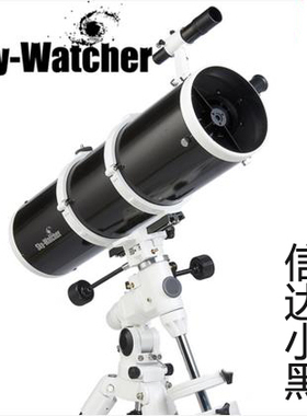 信达Sky Watcher 150750 EQ3专业天文望远镜信达小黑 高清高倍