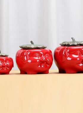 创意猪柿如意柿子陶瓷茶叶罐密封罐储存罐客厅玄关桌面家用摆件