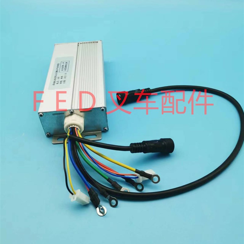 卓韬机电有限公司搬运牛控制器60V电动叉车地牛托盘搬运车手拉车