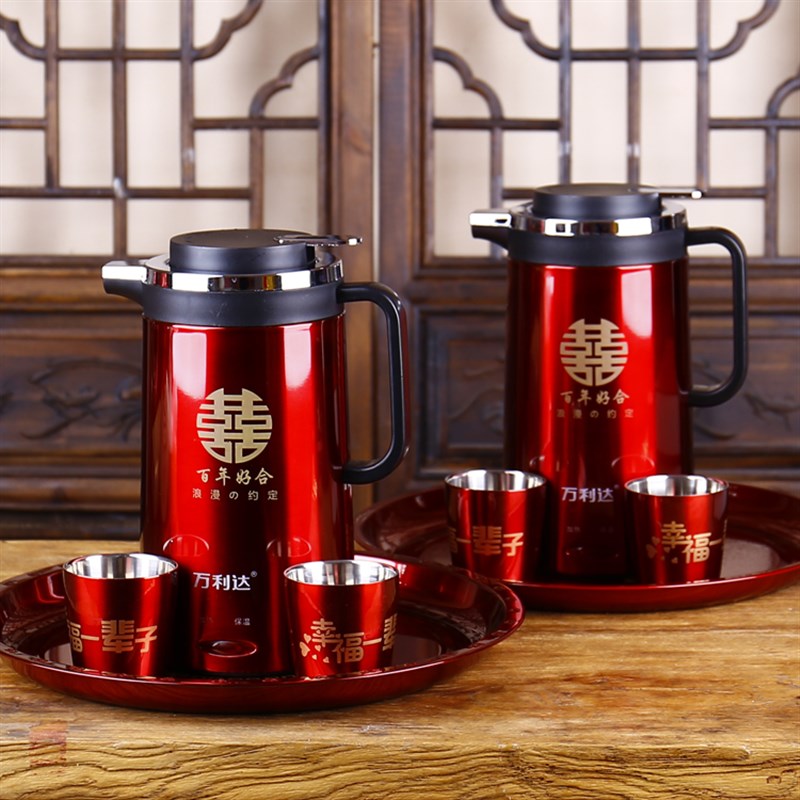 结婚水壶红色一对l陪嫁暖壶不锈钢暖瓶热水壶热水瓶保温壶婚庆用