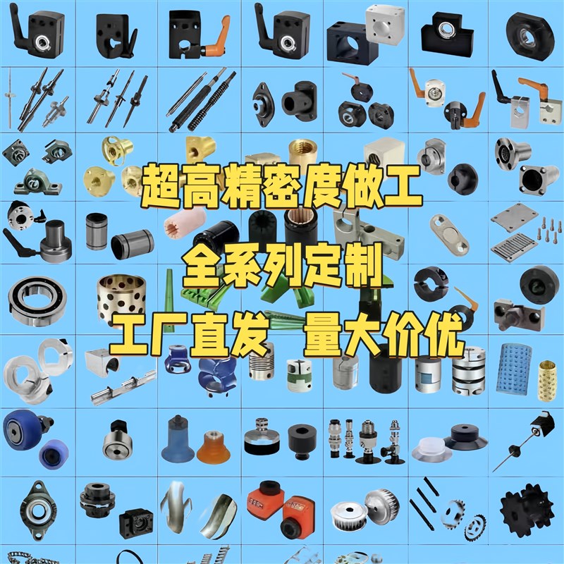 主令电源开关ZHB01-2-10/16/25/32 ZHBI01-3-16/25/32/40/63