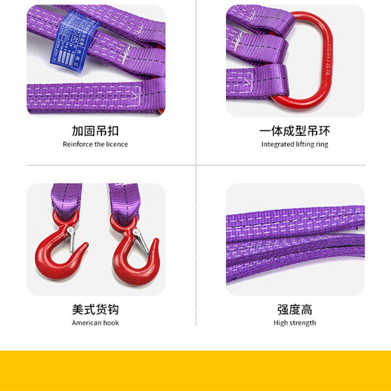 涤纶扁平吊索具两腿三叉吊带组合吊具加工工业起重吊装成套吊具