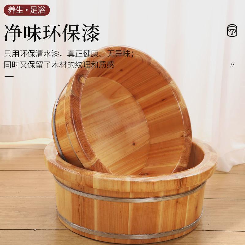 39N香杉木16cm圆边儿童洗脸洗脚泡脚木桶足浴小木盆妇洗木盆洗屁