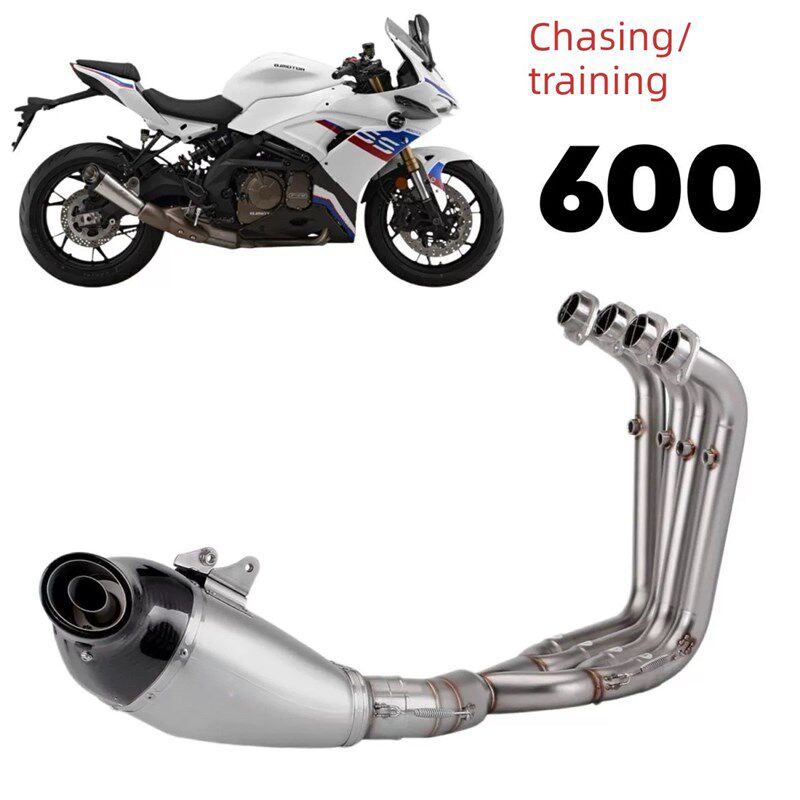 适用于潜江赛600追600改装排气管底排全段天蝎座背压厚声波美观