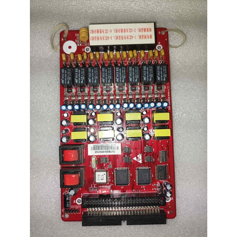 国威赛纳WS824(5D/10D)-008A板 ,8路混合分