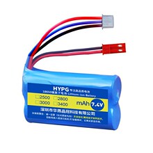 7.4V遥控玩具车RC高速10C动力型锂电池组18650可充电SM JST插头