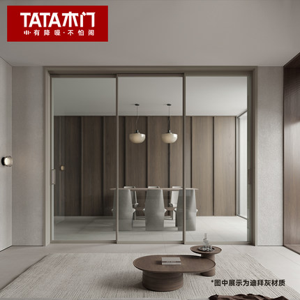 TATA木门室内门铝合金玻璃门厨房门卫生间阳台门隔断推拉门LB105
