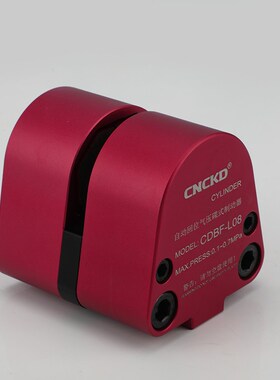 空压蝶式制动器气动刹车CDBF-L08数控车床专用刹车蝶式制动刹