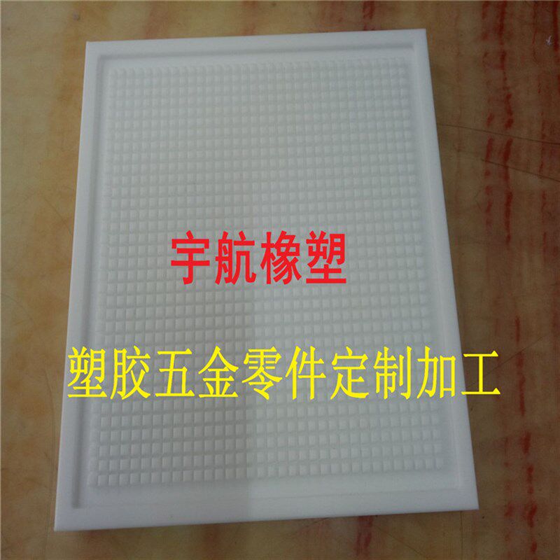 速发模具 6061铝板 45#钢 04不锈钢 铁件零件加工氧化镀金