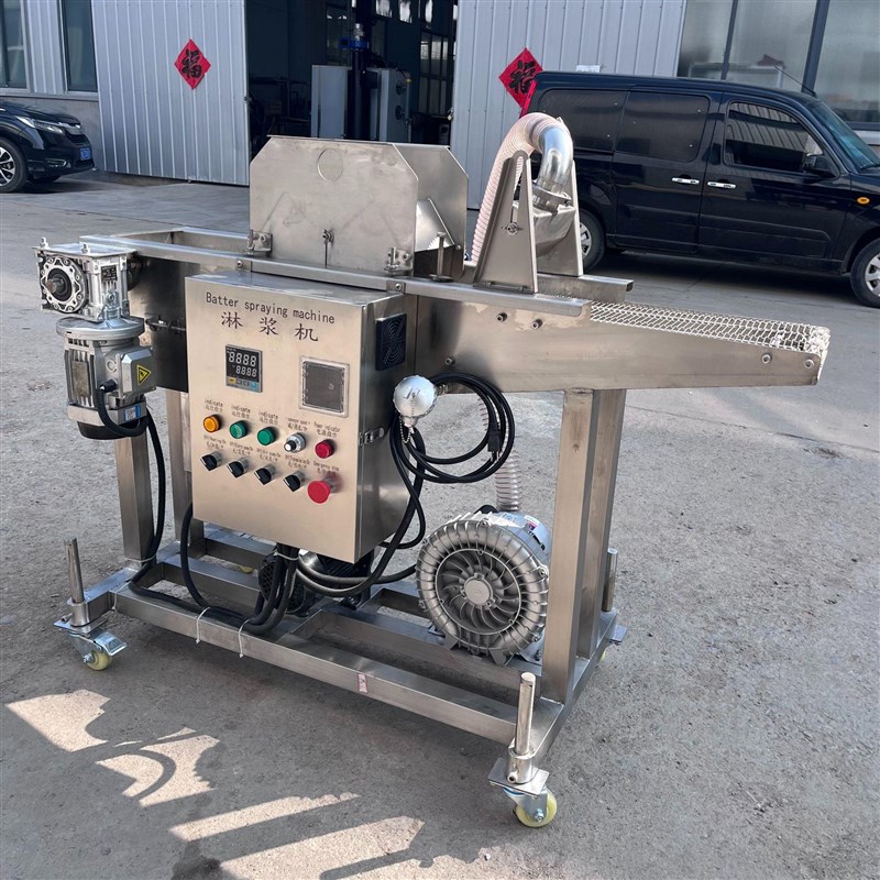 冻干芒果草莓巧克力淋浆机 鱼肉油炸淋浆设备 鸡排鸡腿油炸上浆机