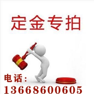 三轮用园林绿化浇工地环卫雾炮车洒水车电动小型四轮水车撒水车