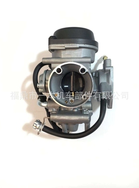 化油器 CF500 CF188 KFX400 YFM400 PD36J厂家 量大优惠