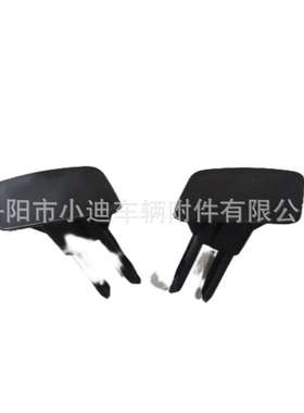 供应小迪公司2016-2021大切诺基大灯喷嘴盖5XL51TZZAA, 5XL50TZAA