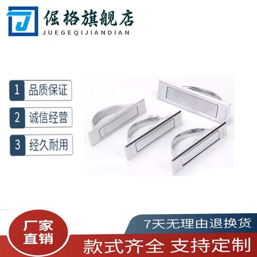 PULN-100 XAC21/22/23/24-L100/L115 锌合金旋转拉手榻榻米把手