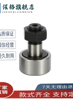 BPC01/02/21-d6-d8-d10-d10A-d12-d12A-d16-d18-d20-d20A-d24-PP