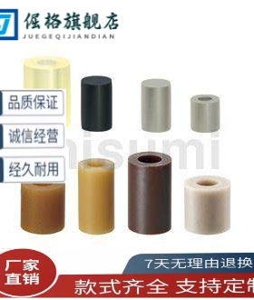 E-CXFM-D8-L15聚氨酯N垫圈AZXSK10/20/AZXSC30/25AZXMK40/AZXHK50