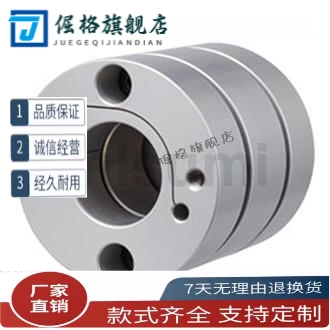 SCIW39-10-14/8/12联轴器19/27C-SCPS34/44/56/3/4/9/16/19/20/25