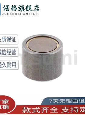 带座磁铁HXU10 HXUS/HXUMN/HXUM/HXUH4/5/6/8 10 13 16 20 25