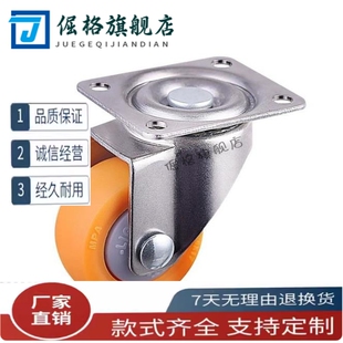 CBL21 D40 100 CBL01 125 CBL11 替代脚轮CBK01