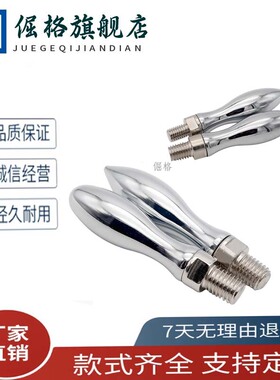 C-GRMAK6/8/10/12/16-49/61/75/95旋转握柄铁镀铬手柄