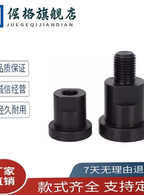 WHR01标准型内螺纹型WHR51外螺纹型-FJCN标准型单品连接浮动接头