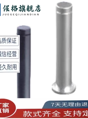 SHCDG6-16/4/5/6/8/10/-8/10///16/20//30/40铰链销