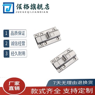 方形弹簧插销HFY56-L50/L65 HHMSQ50/65 304不锈钢 HFY46-L55/L70