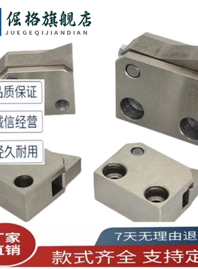 PFC01-7S-R-Y止回20C/28C组件7SA/PK/11-10S-R-MK/TK/Y/14C/LK/21