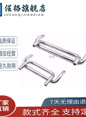 角型拉手XAF21/31 XAF32-L48/L66/L88/L100/L110/L120/L125-D/S/P