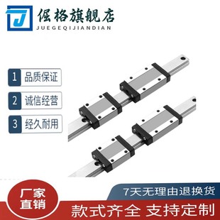 IAC12 H16 直线导轨IAC11 115 H10 100 130 H13 L45