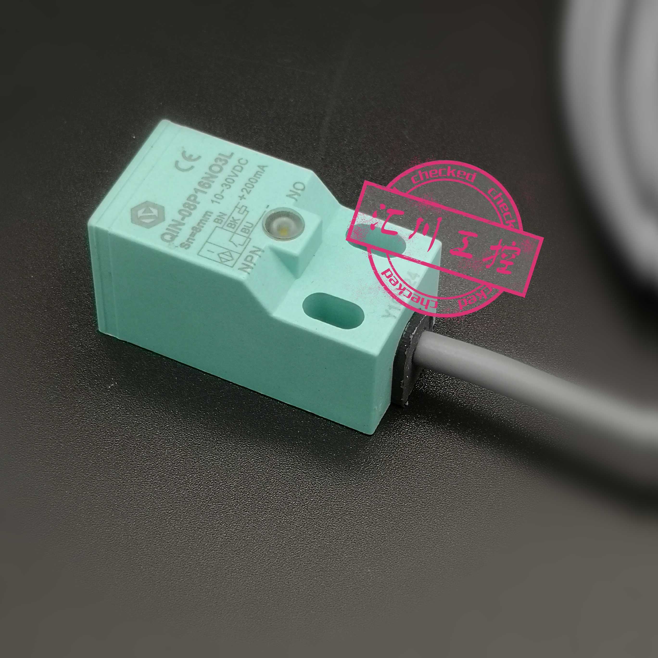 YINGKE传感器QIN-08P16N03.16N03L屏蔽线2M原厂正品假一赔