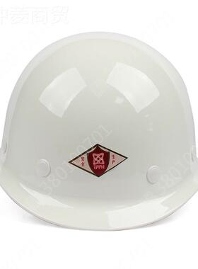 唐丰015玻2璃钢安全圆顶LGR型一指帽键帽衬DD型工地头盔黄色