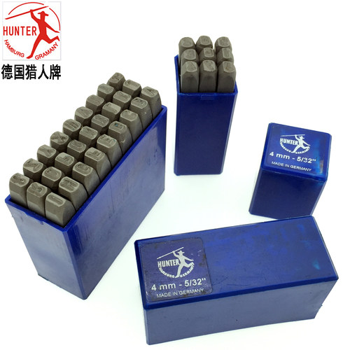 HUNTER德国猎人钢印正体反体钢字码字母数字铬钒钢冲印号码牌冲模