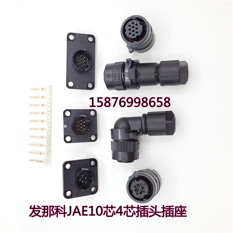 发那科FANUC 伺服电机编码器10芯JAE4芯 插头抱闸 刹车接头JE1图片