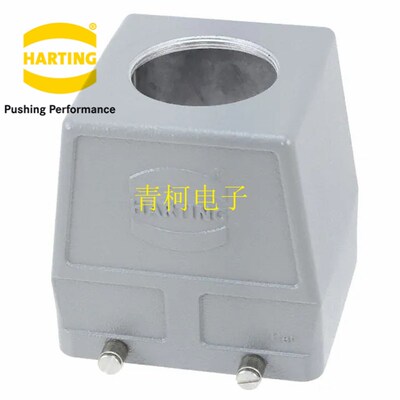 哈丁HARTING重载连接器19300320429   高上壳 HAN-32B-GG-M50