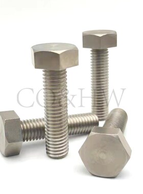 粗牙 SSTRB4/M5/M6/M8/M10/M12止动螺丝 调整螺栓组件PBH11