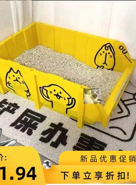 斜口工具箱收纳箱零件箱分类整理箱储物箱周转箱集装箱猫砂盆沙盆