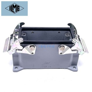 ILME重载连接器意尔玛插头JCVP16 16芯模具接线盒