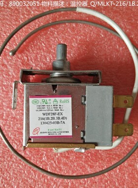 BCD-182ZM2A BCD-181TD温控器_Q/MLKT-216/1B.2B.3B.4D WDF28F-EX