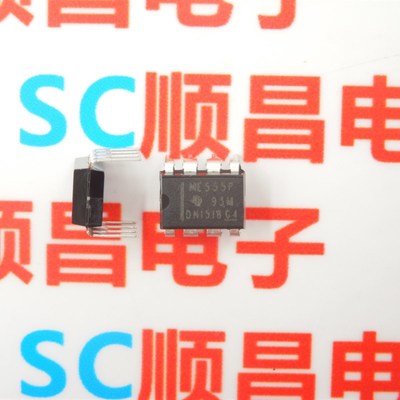 NE555P 全新国产 时基电路 IC集成 DIP-8 NE555 555