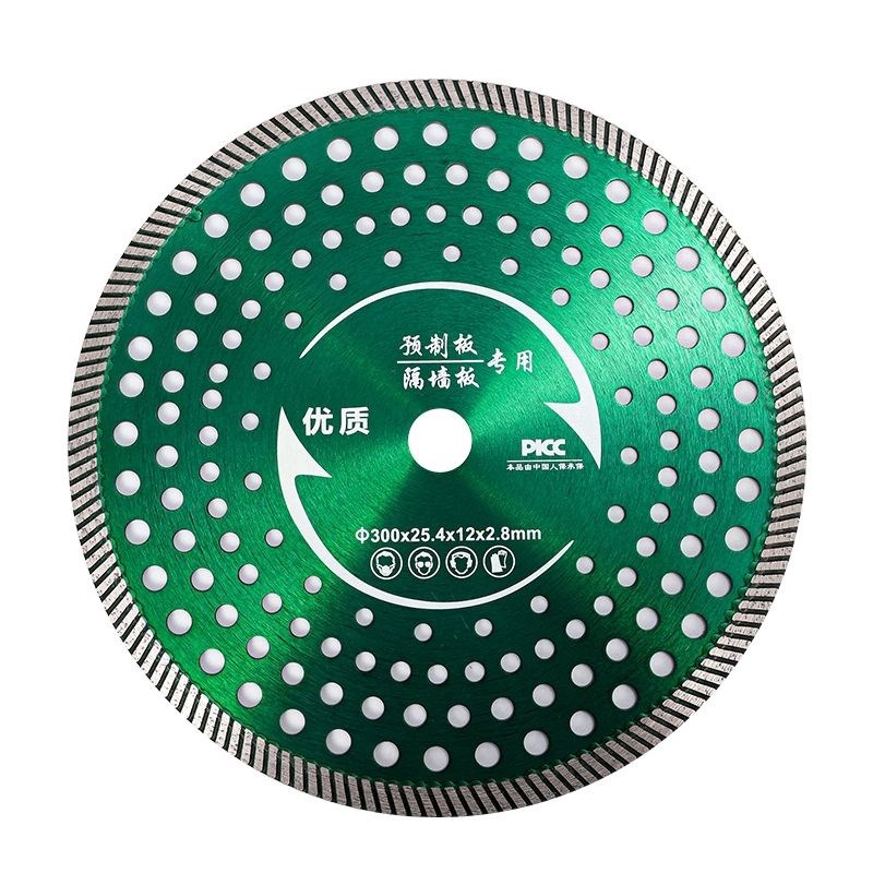 300多孔切割片alc板锯片隔墙板波纹片水泥板切割锯片石材预制板图片