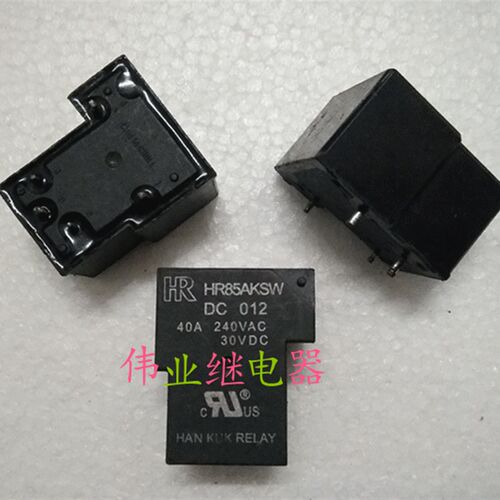 现货HR85AKSW DC012 全新散装HR继电器5脚40A
