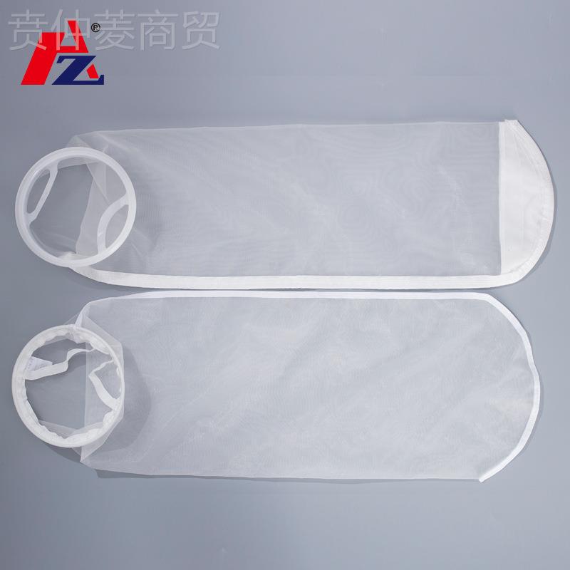 尼龙0目液体TUN过滤网袋 饮油漆油墨食品料工业污8水固离液分过滤