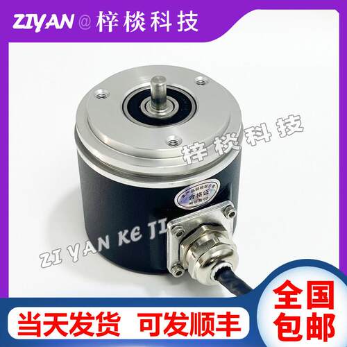 绝对值编码器GMX60 S12/12 E06 RMB(9641B) S13/12 Modbus RTU